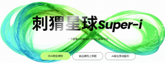 旗下账号丝超18亿