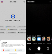 现在各类AI东西正正在不竭渗入到大活和工做的方